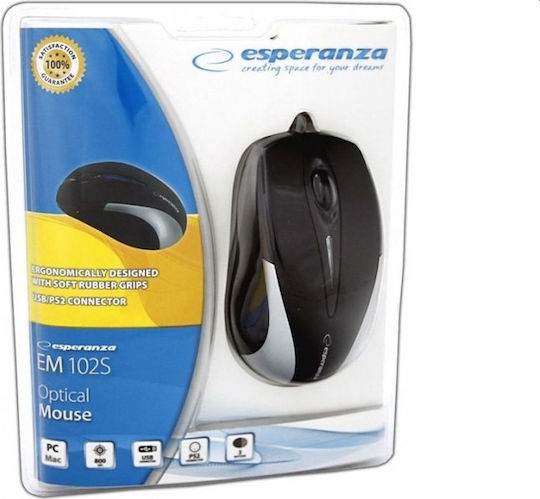 Esperanza Sirius Ενσύρματο Ποντίκι Ασημί - Image 3