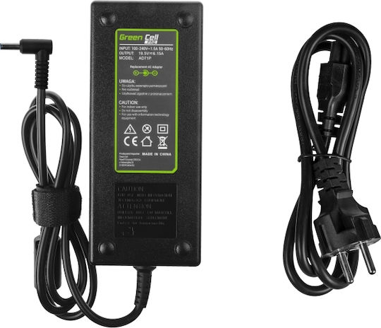Green Cell Pro Φορτιστής Laptop 130W 19.5V 6.7A για HP με Αποσπώμενο Καλώδιο Τροφοδοσίας (AD71P) - Image 3
