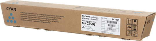 Ricoh 841931 Γνήσιο Toner Laser Εκτυπωτή Κυανό 5500 Σελίδων - Image 2