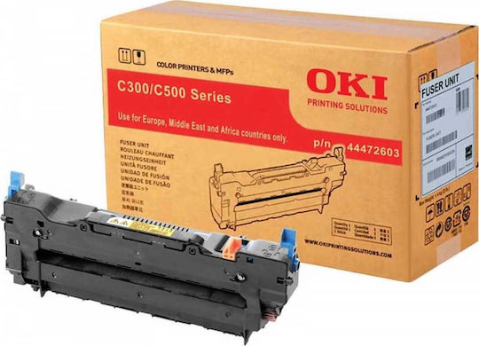 OKI Fuser Unit for OKI C310/330/510/530/ES5430 (44472603) - Image 2