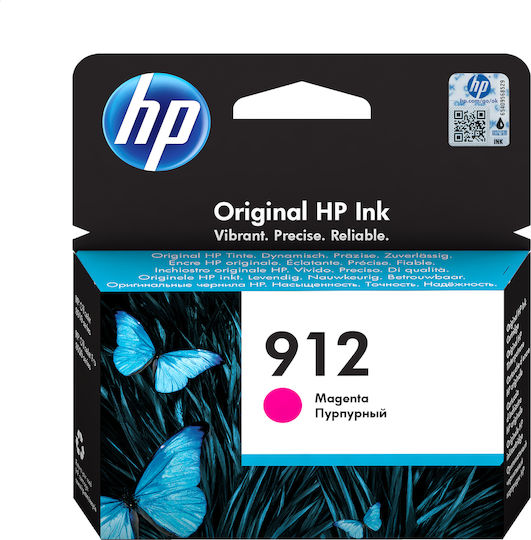 HP 912 Γνήσιο Μελάνι Εκτυπωτή InkJet Ματζέντα (3YL78AE)