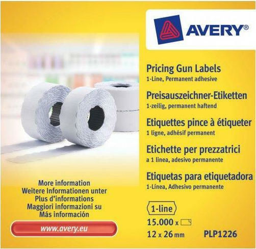 Avery PLP1226 15000 Αυτοκόλλητες Ετικέτες σε Ρολό 26x12mm 10τμχ - Image 2