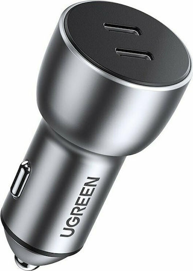 Ugreen CD213 Φορτιστής Αυτοκινήτου 40W 3A Γρήγορης Φόρτισης με Θύρες: 2xType-C Γκρι Χρώμα 70594 - Image 2