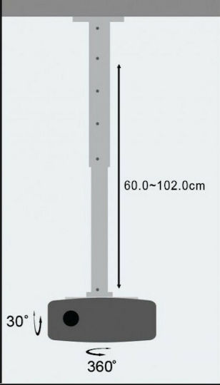 Techly Βάση Projector Οροφής ICA-PM-102 ICA-PM-102S 301559 με Μέγιστο Φορτίο 15kg Ασημί - Image 3