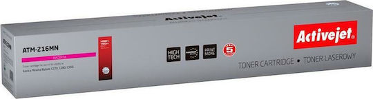 Active Jet Συμβατό Toner για Laser Εκτυπωτή Konica TN-216M 26000 Σελίδων Ματζέντα