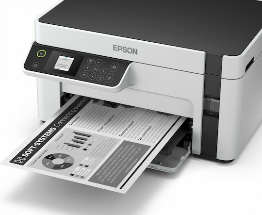 Epson EcoTank M2120 Ασπρόμαυρο Πολυμηχάνημα Inkjet με WiFi και Mobile Print C11CJ18402 - Image 2