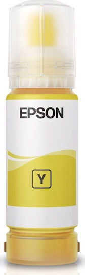 Epson T07D4 Γνήσιο Μελάνι Εκτυπωτή InkJet Κίτρινο (C13T07D44A)