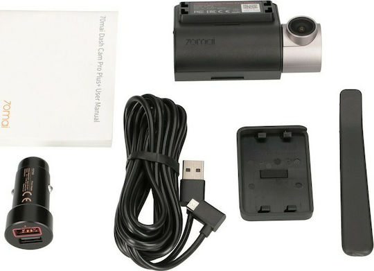 70Mai A500S Pro Plus Κάμερα DVR Αυτοκινήτου 1944P με Οθόνη 2" Wi-Fi, GPS 70M-A500S - Image 5