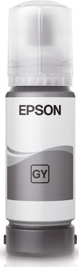 Epson T07D5 Γνήσιο Μελάνι Εκτυπωτή InkJet Γκρι (C13T07D54A) - Image 3