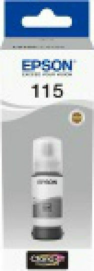 Epson T07D5 Γνήσιο Μελάνι Εκτυπωτή InkJet Γκρι (C13T07D54A) - Image 5