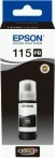 Epson T07D1 Γνήσιο Μελάνι Εκτυπωτή InkJet Photo Μαύρο (C13T07D14A) - Image 2