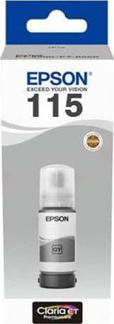Epson T07D5 Γνήσιο Μελάνι Εκτυπωτή InkJet Γκρι (C13T07D54A) - Image 4