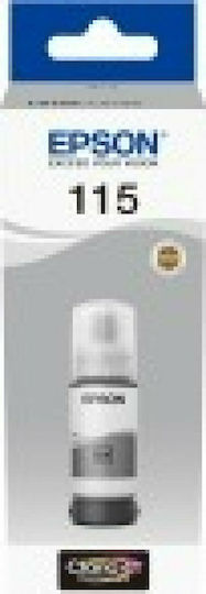 Epson T07D5 Γνήσιο Μελάνι Εκτυπωτή InkJet Γκρι (C13T07D54A) - Image 6