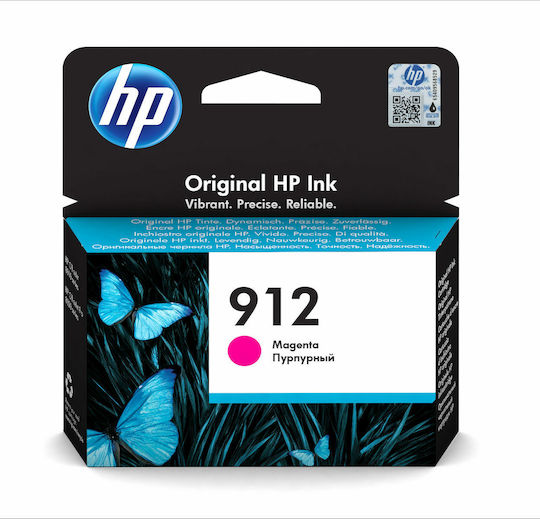 HP 912 Γνήσιο Μελάνι Εκτυπωτή InkJet Ματζέντα (3YL78AE) - Image 2