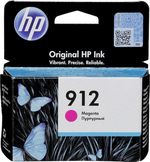 HP 912 Γνήσιο Μελάνι Εκτυπωτή InkJet Ματζέντα (3YL78AE) - Image 3