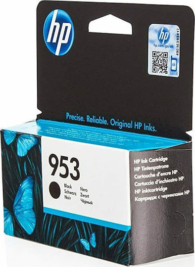 HP 953 Γνήσιο Μελάνι Εκτυπωτή InkJet Μαύρο (L0S58AE) - Image 2