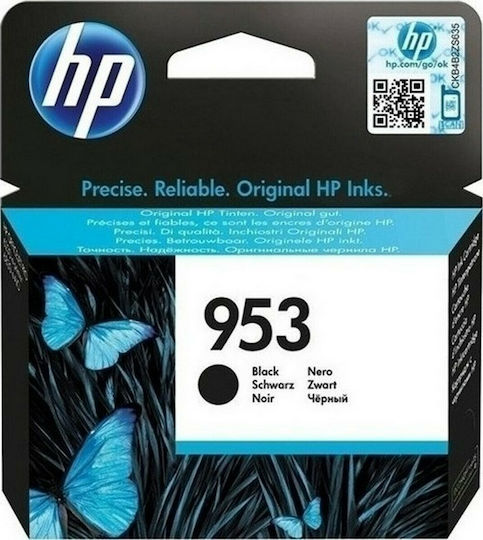 HP 953 Γνήσιο Μελάνι Εκτυπωτή InkJet Μαύρο (L0S58AE)