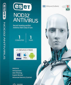 Alternative view of Eset NOD32 Antivirus 2020 για 1 Συσκευή και 1 Έτος Χρήσης