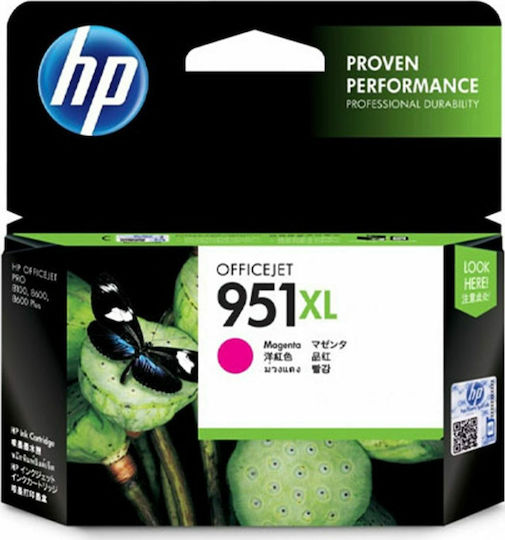 HP 951XL Γνήσιο Μελάνι Εκτυπωτή InkJet Ματζέντα (CN047AE)
