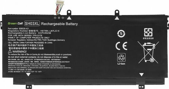 Green Cell Συμβατή Μπαταρία για HP Spectre x360 13-AC/13-W/13-W050NW/13-W071NW με 5013mAh (HP147) - Image 5