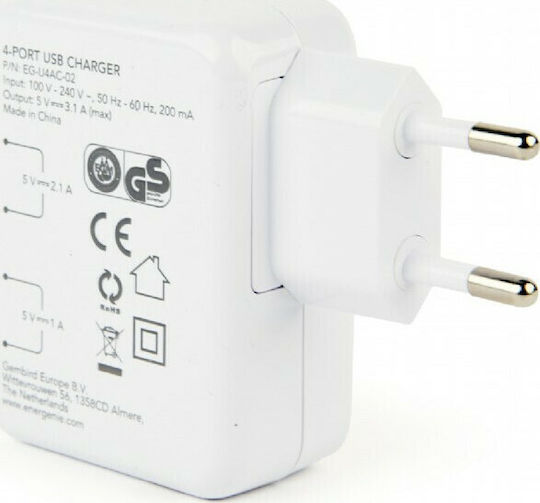 Energenie Φορτιστής Χωρίς Καλώδιο με 4 Θύρες USB-A 15W Λευκός (EG-U4AC-02) - Image 4