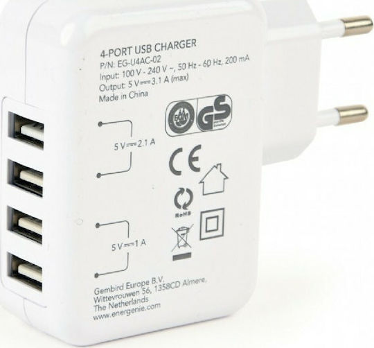 Energenie Φορτιστής Χωρίς Καλώδιο με 4 Θύρες USB-A 15W Λευκός (EG-U4AC-02) - Image 5