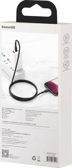Baseus High Density Braided USB-C to Lightning Cable 20W Μαύρο 2m (CATLGD-A01) - Image 6
