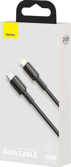 Baseus High Density Braided USB-C to Lightning Cable 20W Μαύρο 2m (CATLGD-A01) - Image 5