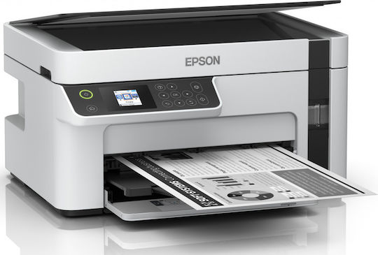 Epson EcoTank M2120 Ασπρόμαυρο Πολυμηχάνημα Inkjet με WiFi και Mobile Print C11CJ18402 - Image 8