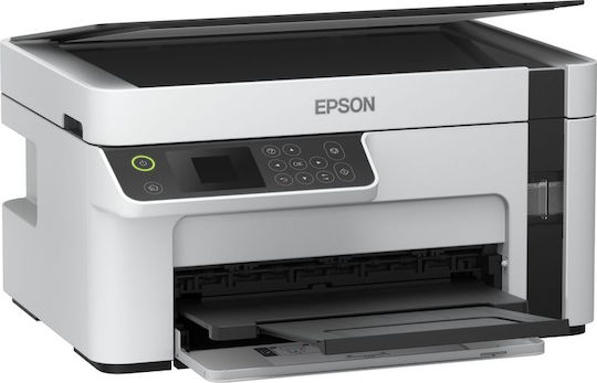 Epson EcoTank M2120 Ασπρόμαυρο Πολυμηχάνημα Inkjet με WiFi και Mobile Print C11CJ18402 - Image 7