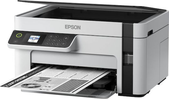 Epson EcoTank M2120 Ασπρόμαυρο Πολυμηχάνημα Inkjet με WiFi και Mobile Print C11CJ18402 - Image 4