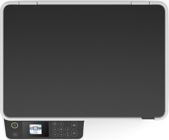 Epson EcoTank M2120 Ασπρόμαυρο Πολυμηχάνημα Inkjet με WiFi και Mobile Print C11CJ18402 - Image 6