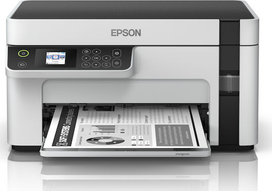 Epson EcoTank M2120 Ασπρόμαυρο Πολυμηχάνημα Inkjet με WiFi και Mobile Print C11CJ18402 - Image 3