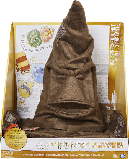Spin Master Harry Potter: Sorting Hat Ρέπλικα 6063054 - Image 2