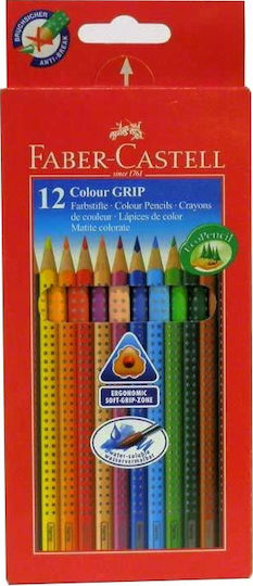 Faber-Castell Grip Ξυλομπογιές Σετ 12 χρώματα 124122 - Image 4