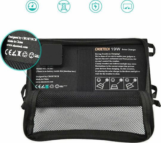 Choetech SC001 Αναδιπλούμενος Ηλιακός Φορτιστής Φορητών Συσκευών 19W 5V με σύνδεση USB (SC001) - Image 5