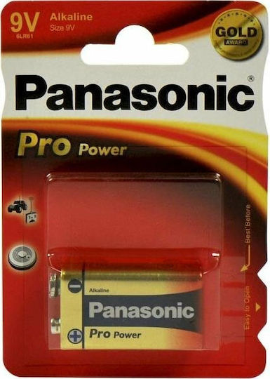 Panasonic Pro Power Αλκαλική Μπαταρία 9V 1τμχ 6LR61PPG/1BP - Image 12
