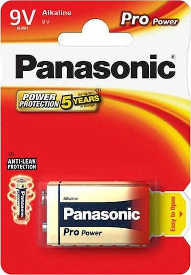 Panasonic Pro Power Αλκαλική Μπαταρία 9V 1τμχ 6LR61PPG/1BP - Image 8