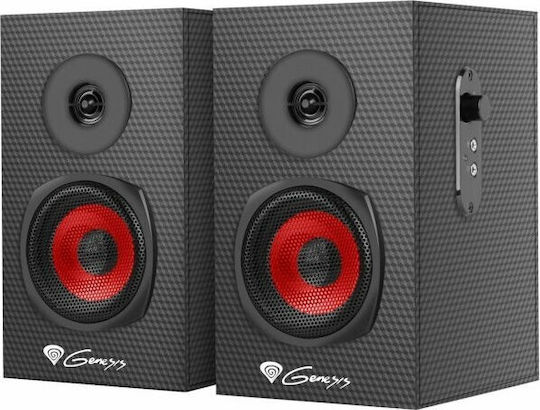 Genesis Helium 200 Ηχεία Υπολογιστή 2.0 με Ισχύ 20W σε Μαύρο Χρώμα - Image 5