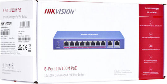 Hikvision DS-3E0310HP-E Unmanaged L2 PoE Switch με 7 Θύρες Gigabit (1Gbps) Ethernet - Image 9