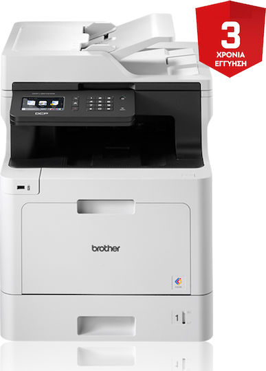Brother Έγχρωμο Πολυμηχάνημα Laser με WiFi και Mobile Print DCP-L8410CDW - Image 4
