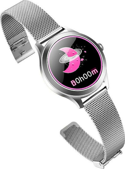 MaxCom Fit FW42 40mm Smartwatch με Παλμογράφο (Ασημί) - Image 3