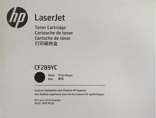 HP 89YC Γνήσιο Toner Laser Εκτυπωτή Μαύρο High Capacity 20000 Σελίδων (CF289YC)