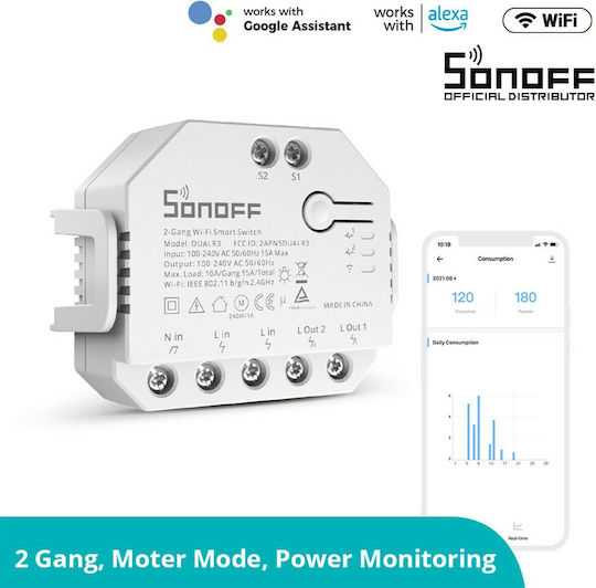 Sonoff Dual R3 Smart Switch 2 Καναλιών Wi-Fi 15A - Image 6