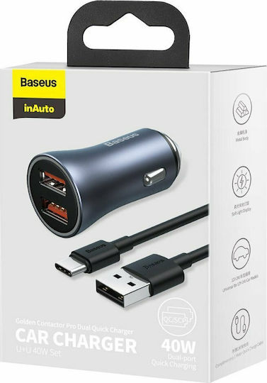 Baseus Φορτιστής Αυτοκινήτου 40W 5A Γρήγορης Φόρτισης με Θύρες: 2xUSB μαζί με Καλώδιο Type-C Γκρι TZCCJD-A0G - Image 4