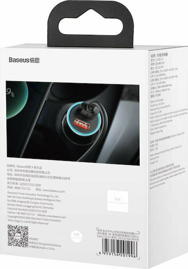 Baseus Φορτιστής Αυτοκινήτου 40W 5A Γρήγορης Φόρτισης με Θύρες: 2xUSB μαζί με Καλώδιο Type-C Γκρι TZCCJD-A0G - Image 6