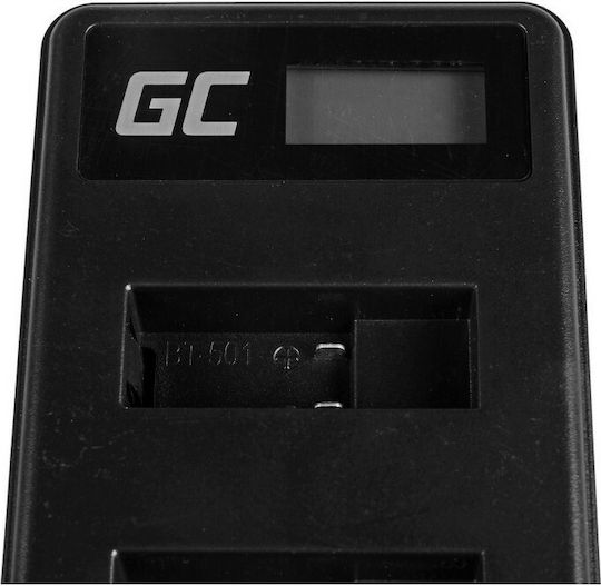 Green Cell AHBBP-501 AHDBT-501 Hero 5 Hero 6 Φορτιστής for GoPro - Image 3