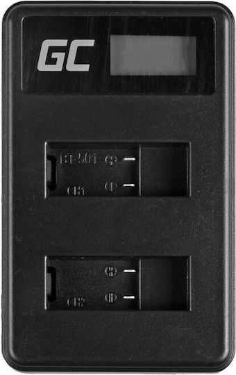 Green Cell AHBBP-501 AHDBT-501 Hero 5 Hero 6 Φορτιστής for GoPro - Image 4