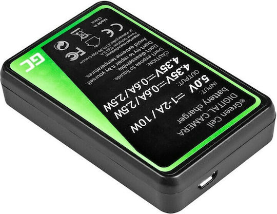 Green Cell AHBBP-501 AHDBT-501 Hero 5 Hero 6 Φορτιστής for GoPro - Image 5