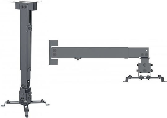 Manhattan Βάση Projector Οροφής 461207 με Μέγιστο Φορτίο 20kg Μαύρη - Image 3